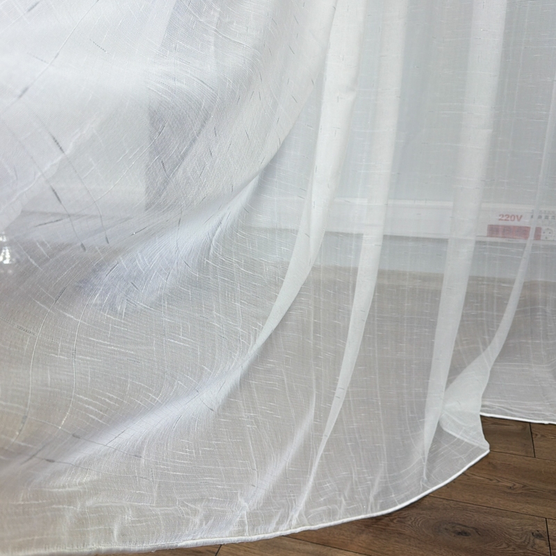 Perdea Alba, Line, tip In cu Broderie Gri, 400cm latime x 270cm inaltime cu rejansa pt sina - imagine 2