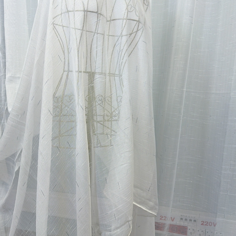 Perdea Alba, Line, tip In cu Broderie Gri, 400cm latime x 270cm inaltime cu rejansa pt sina - imagine 6