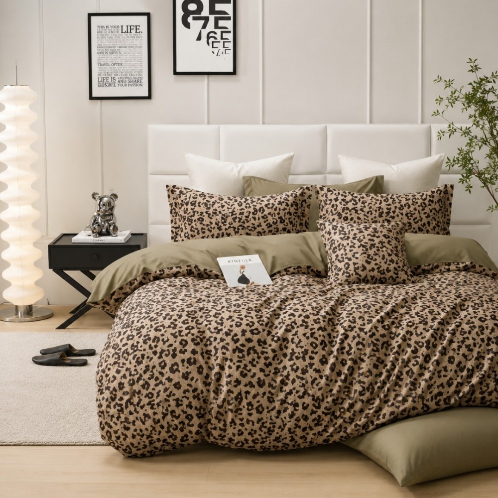 Lenjerie pat dublu bumbac satinat - 3 Bucati 219 Lei -  Maro animal print — imaginea 2