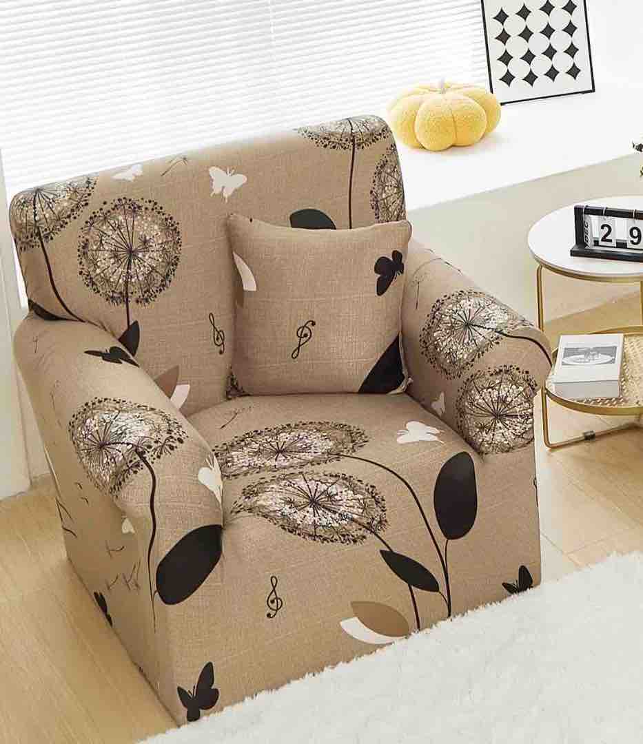 Husa Elastica Pentru fotoliu cu brate, Jojo Home, Bej, Papadii