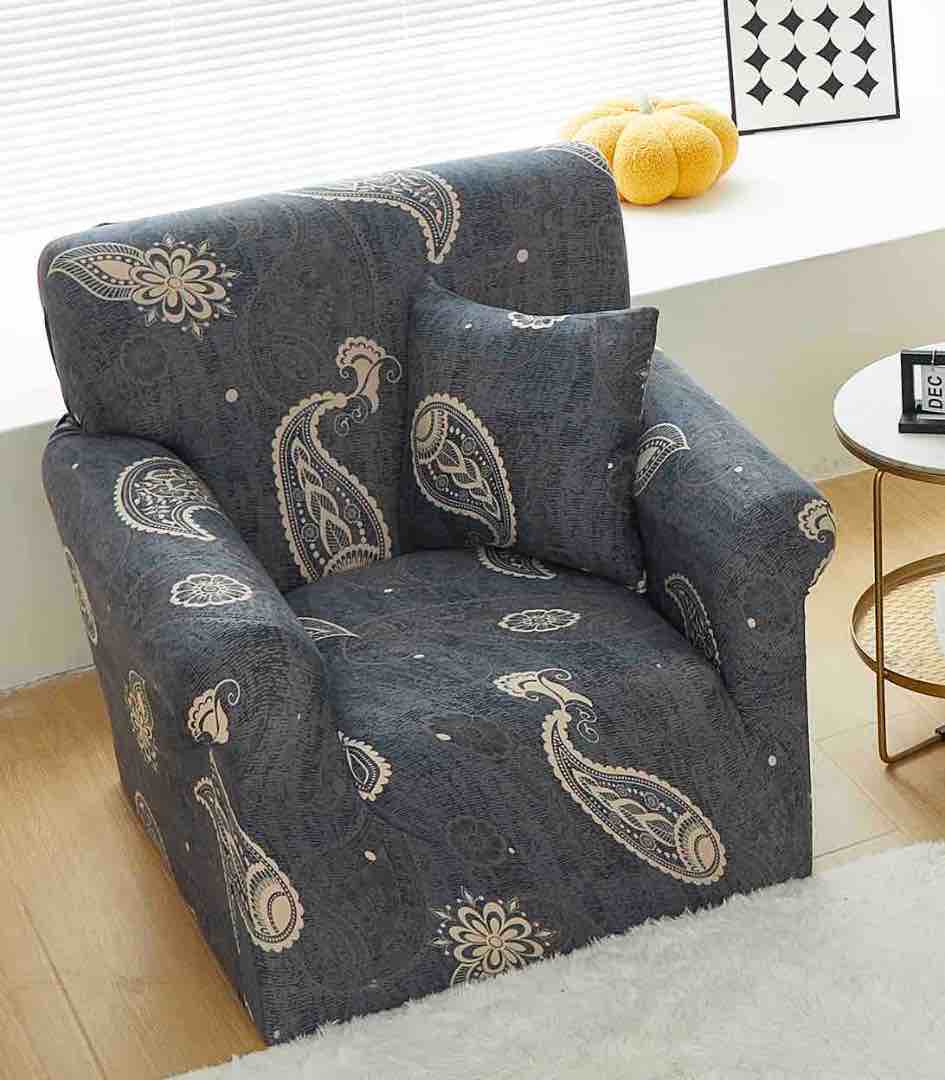 Husa Elastica Pentru fotoliu cu brate, Jojo Home, Bleumarin, Gri, Model Elegant