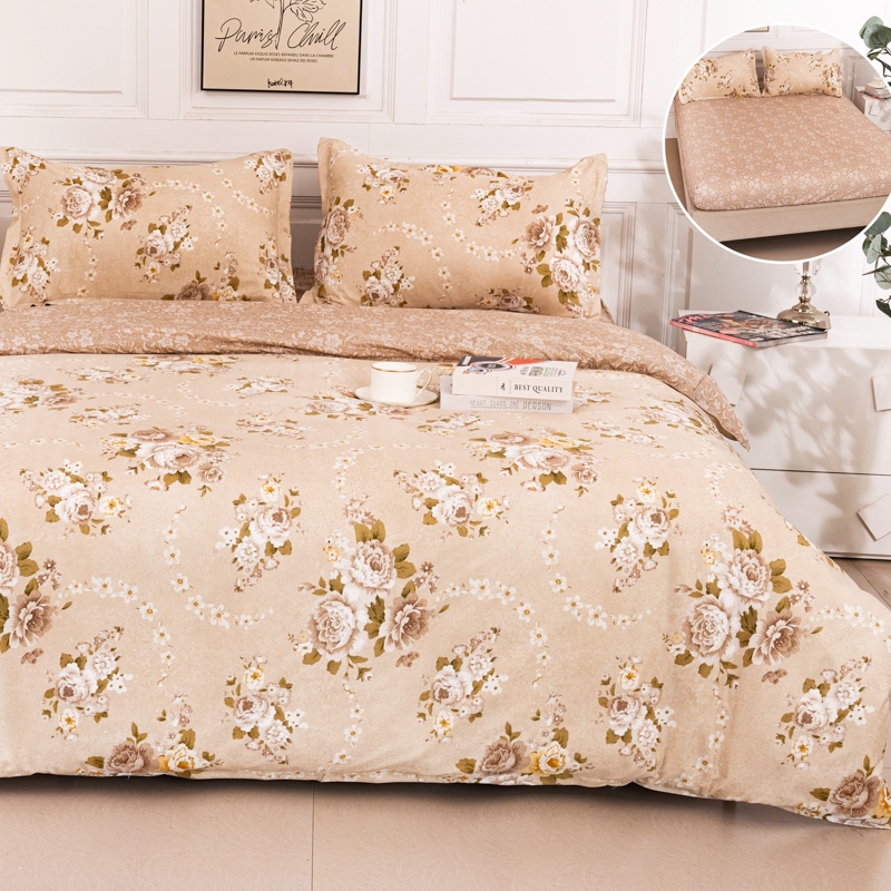 (OFERTA 3 la 219 Lei) Lenjerie pat dublu cu Elastic (160x200cm si 180x200cm), bumbac satinat, Bej, Flori