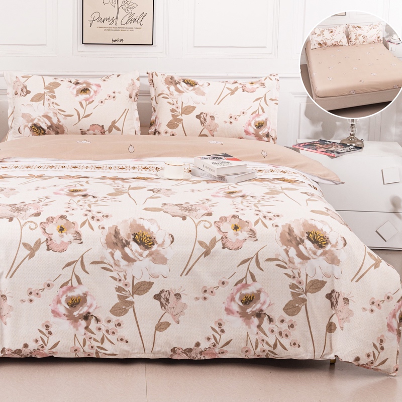 (OFERTA 3 la 219 Lei) Lenjerie pat dublu cu Elastic (160x200cm si 180x200cm), bumbac satinat, Bej, Flori si Frunze