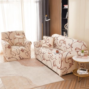 Husa Elastica Pentru Fotoliu cu brate, Jojo Home, Bej, flori Husa Elastica Pentru Fotoliu cu brate, Jojo Home, Bej, flori