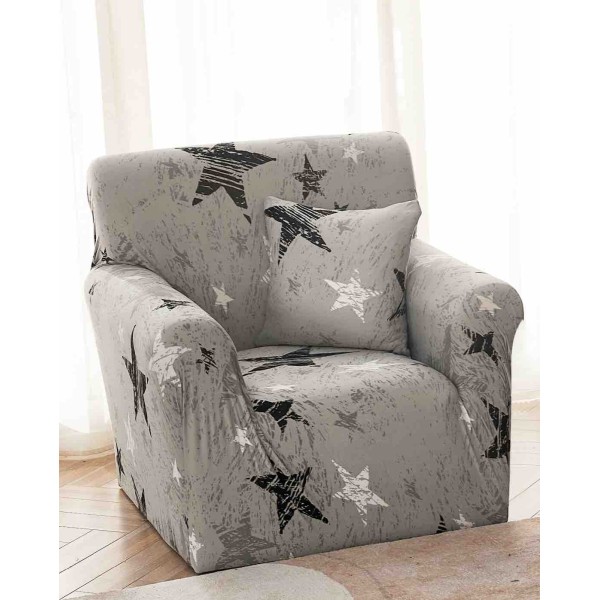 Husa Elastica Pentru fotoliu cu brate, Jojo Home, Gri, stelute [1]