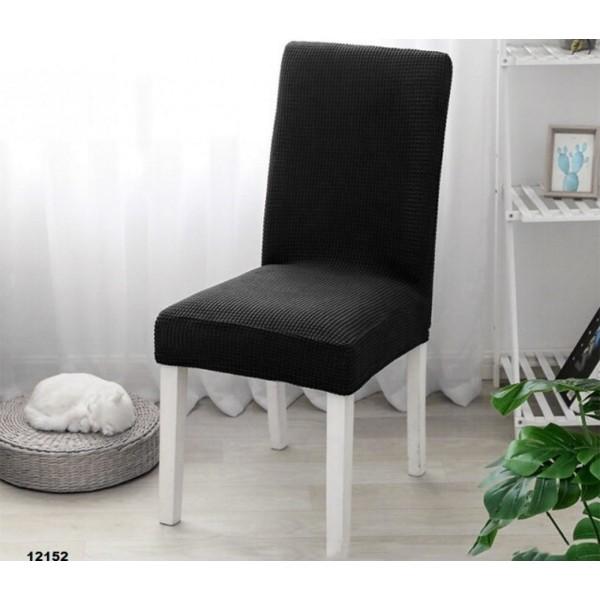 Set 4 huse universale pentru scaun HSS119 [1]