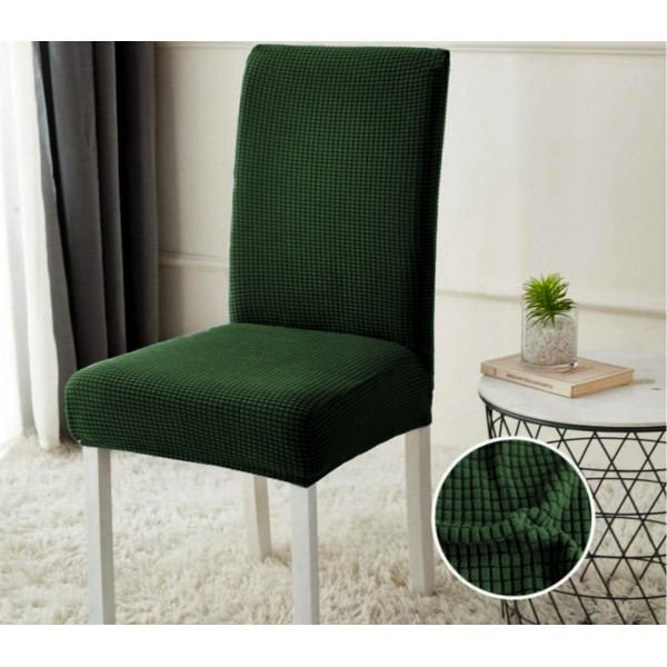 Set 4 huse universale pentru scaun HSS120 [1]