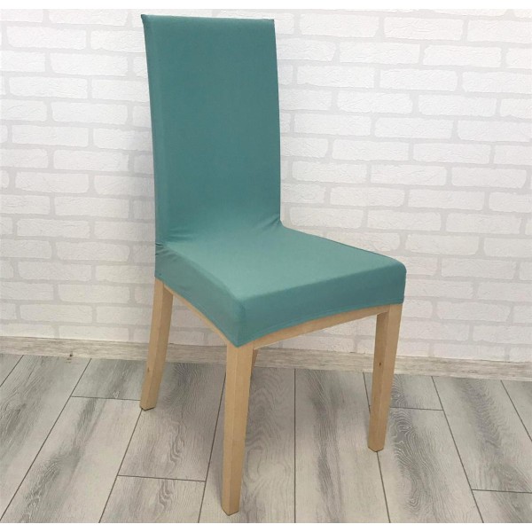 Set 6 huse universale pentru scaun HSS325 [1]