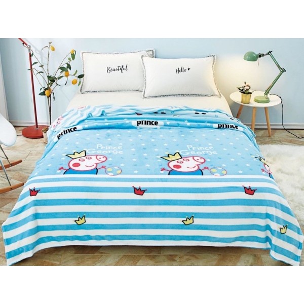 Patura pufoasa cocolino 200x230cm, 240gr cod PWi59 [1]