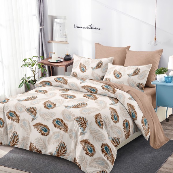 Lenjerie Pat Dublu, FINET, 6 piese, Crem, Bej, Pene [1]