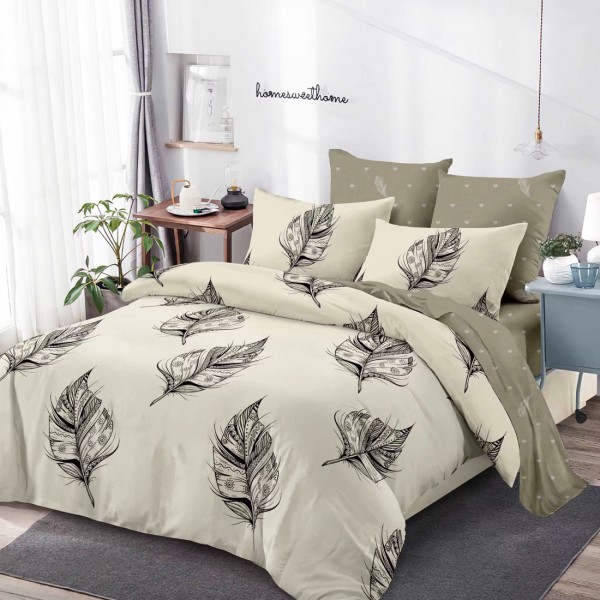 Lenjerie Pat Dublu, FINET, 6 piese, Bej, Pene [1]