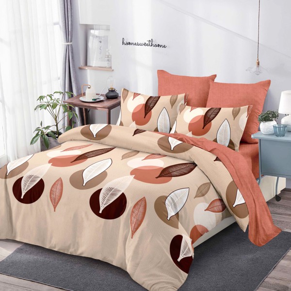Lenjerie Pat Dublu, FINET, 6 piese, Bej, Somon, Frunze [1]