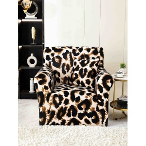 Husa Elastica Pentru fotoliu cu brate, Jojo Home, Maro, animal print
