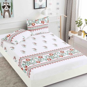 Cearsaf cu elastic, Bumbac FINET, 160/180x200cm, 2 fete de perne 50x70cm, Jojo Home, Alb, model traditional