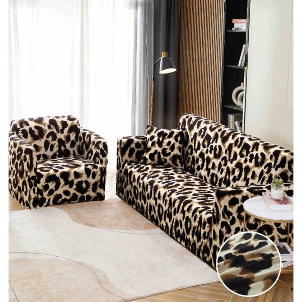 Husa Elastica Pentru Canapea 3 Locuri - L - Jojo Home, Maro, animal print [1]
