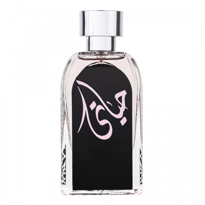 Apa de Parfum Hayaati Ard Al Zaafaran Femei - 100ml