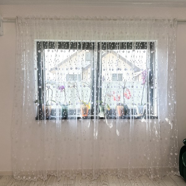 Perdea cu buline brodate - 300cm x 260cm , Rejansa pt. sina , Alb [1]