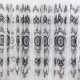 Set 2 bucati de Perdea cu broderie eleganta, Alb-Negru, 2,20m latime x 2.10m inaltime, cu rejansa pt sina