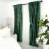 Set 2 Draperii Catifea cu insertii metalizate, Verde Smarald - V12, 140cm latime x 260cm inaltime, cu tiv lat pt bara [5]