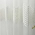 Perdea Waves din Tulle cu Broderie, Ivoire, 140cm latime x 260cm inaltime, cu rejansa pt bara [7]