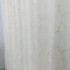 Perdea Elegance tip IN cu Broderie, Ivoire, 140cm latime x 260cm inaltime, cu rejansa pt bara [3]