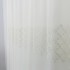 Perdea Cicek din Tulle cu Broderie, Ivoire, 140cm latime x 260cm inaltime, cu rejansa pt bara [3]