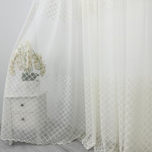 Perdea Cicek din Tulle cu Broderie, Ivoire, 140cm latime x 260cm inaltime, cu rejansa pt bara Perdea Cicek din Tulle cu Broderie, Ivoire, 140cm latime x 260cm inaltime, cu rejansa pt bara