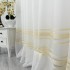 Perdea Lines tip IN plin, Alb - Galben, 140cm latime x 260cm inaltime, cu rejansa pt bara [4]