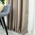 Set 2 Draperii HoReCa TEXTURATA tip IN, Cafeniu, 2m latime x 232cm inaltime x rejansa pt sina [7]