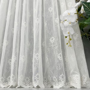 Perdea Cristina tip IN Brodat, Ivoire, 140cm latime x 260cm inaltime, cu rejansa pt bara