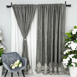 Set 3 bucati de Draperie Blackout 80%, din Catifea cu Broderie  Elite V2, Gri- 200cm latime x 240cm inaltime, cu rejansa pt bara Set 3 bucati de Draperie Blackout 80%, din Catifea cu Broderie  Elite V2, Gri- 200cm latime x 240cm inaltime, cu rejansa pt bara