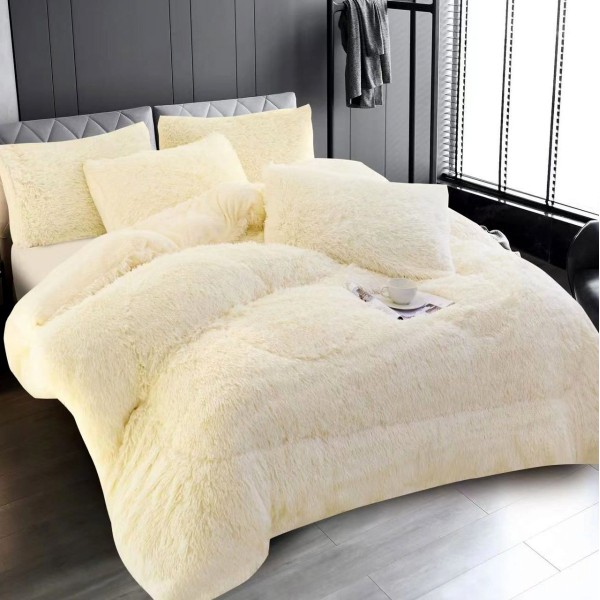  Pilota CoCoLiNo Fluffy + 2 fete de perna, matlasata, 200x230cm, Crem [1]