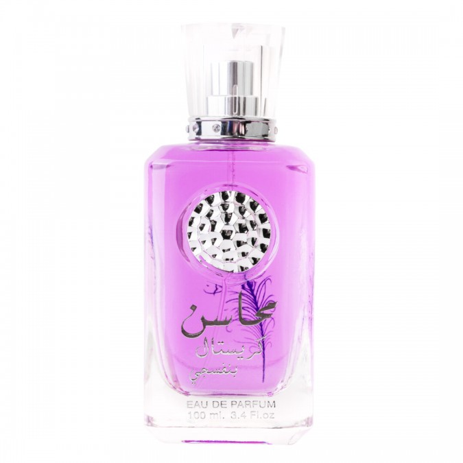 Set Mahasin Crystal Violet Lattafa Femei Apa de Parfum - 100ml + Deo - 50ml