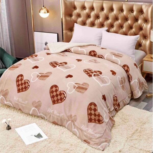 Patura CoCoLiNo cu blanita, 200x230cm, Jojo Home, Maro, inimioare [1]