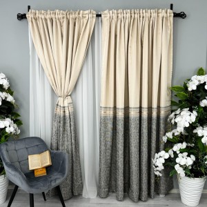 Set 2 Draperii Simplicity, tip panou 3 metri latime x 232cm inaltime x rejansa pt bara, Crem cu Gri Set 2 Draperii Simplicity, tip panou 3 metri latime x 232cm inaltime x rejansa pt bara, Crem cu Gri