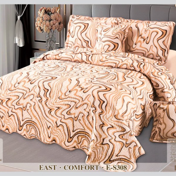 Cuvertura matlasata 230x250cm si 4 fete de perna, Bumbac, Crem, Maro, model clasic [1]