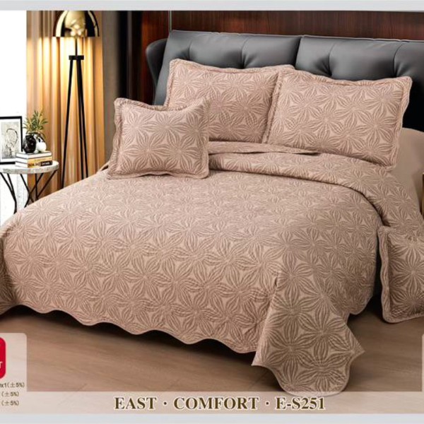 Cuvertura matlasata 230x250cm si 4 fete de perna, Bumbac, Bej, Maro, flori [1]