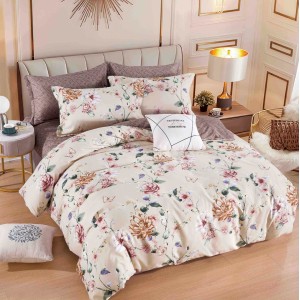 Lenjerie pat dublu, FINET, 6 piese, cu ELASTIC, Jojo Home, Bej, flori Lenjerie pat dublu, FINET, 6 piese, cu ELASTIC, Jojo Home, Bej, flori