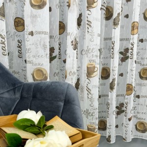 Perdea pentru Bucatarie tip IN imprimat, Alb cu cafea, 140cm latime x 200cm inaltime, cu rejansa pt bara Perdea pentru Bucatarie tip IN imprimat, Alb cu cafea, 140cm latime x 200cm inaltime, cu rejansa pt bara