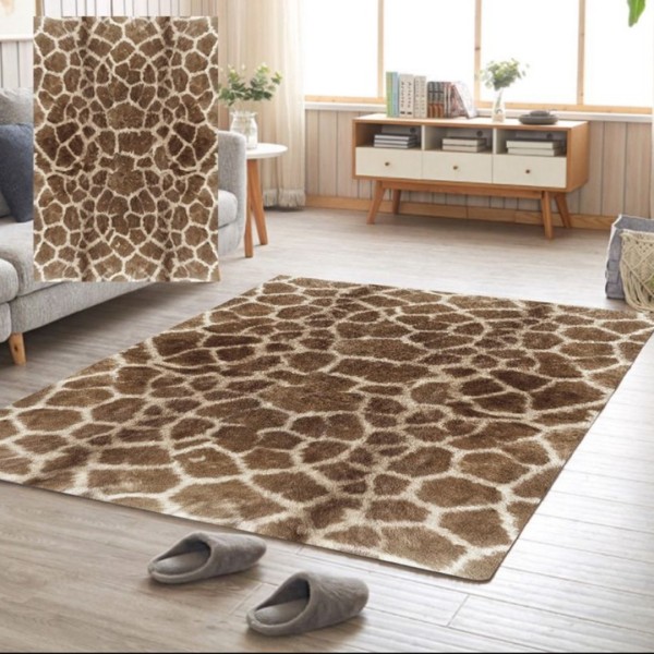Covor Antiderapant, Animal Print, 80x150cm, Crem/Maro [1]