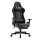 Scaun de gaming, GalacticGlide, BK WF-6039