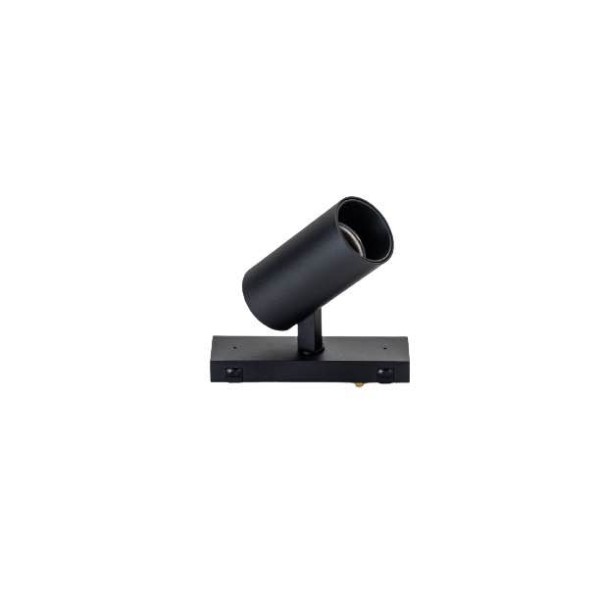 Proiector LED Sina Magnetica Aplicata, Lumina Neutra, Reglabil, 6W, Negru [1]
