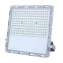 Proiector LED, Rezistent La Apa IP66, Lumina Rece, 220V, 200W, Alb [2]