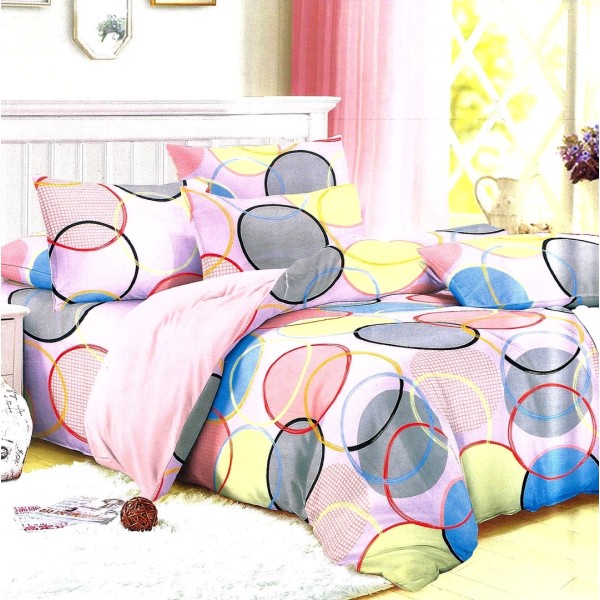 Lenjerie pat dublu,  FINET, 6 piese, Roz, cercuri [1]