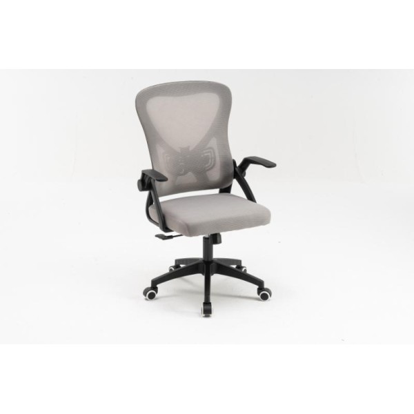 Scaun de Birou, WF-003, Gri [1]