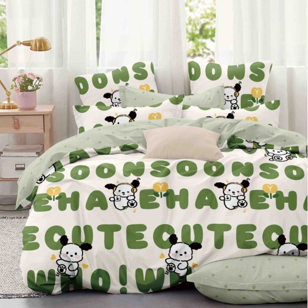 Lenjerie pat 1 PERSOANA,  FINET, 4 piese, Jojo Home, Verde, catei [1]