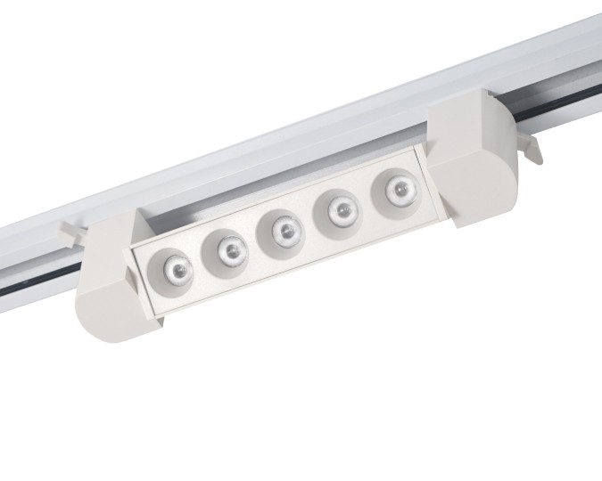 Proiector LED RFAN, Tip Grila, 10W, 4000K Lumina Neutra, Directionabil Pe Sina Monofazata, Alb