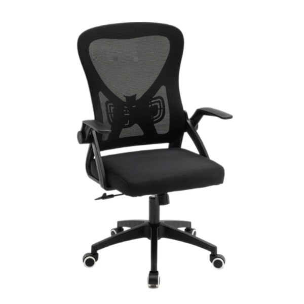 Scaun de Birou, WF-003, Negru [1]