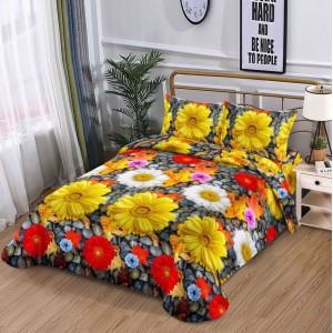 Lenjerie pat dublu (140x200cm, 160x200cm, 180x200cm), cearsaf clasic, imprimeu 3D, Galben, flori