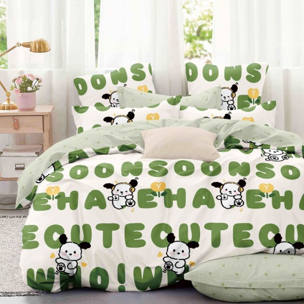 Lenjerie pat 1 PERSOANA,  FINET, 4 piese, Jojo Home, Crem, Verde, Litere [1]